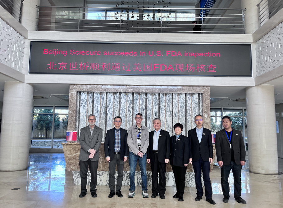 企業微信截圖_20240307165223.png