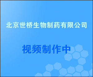 視頻中心
